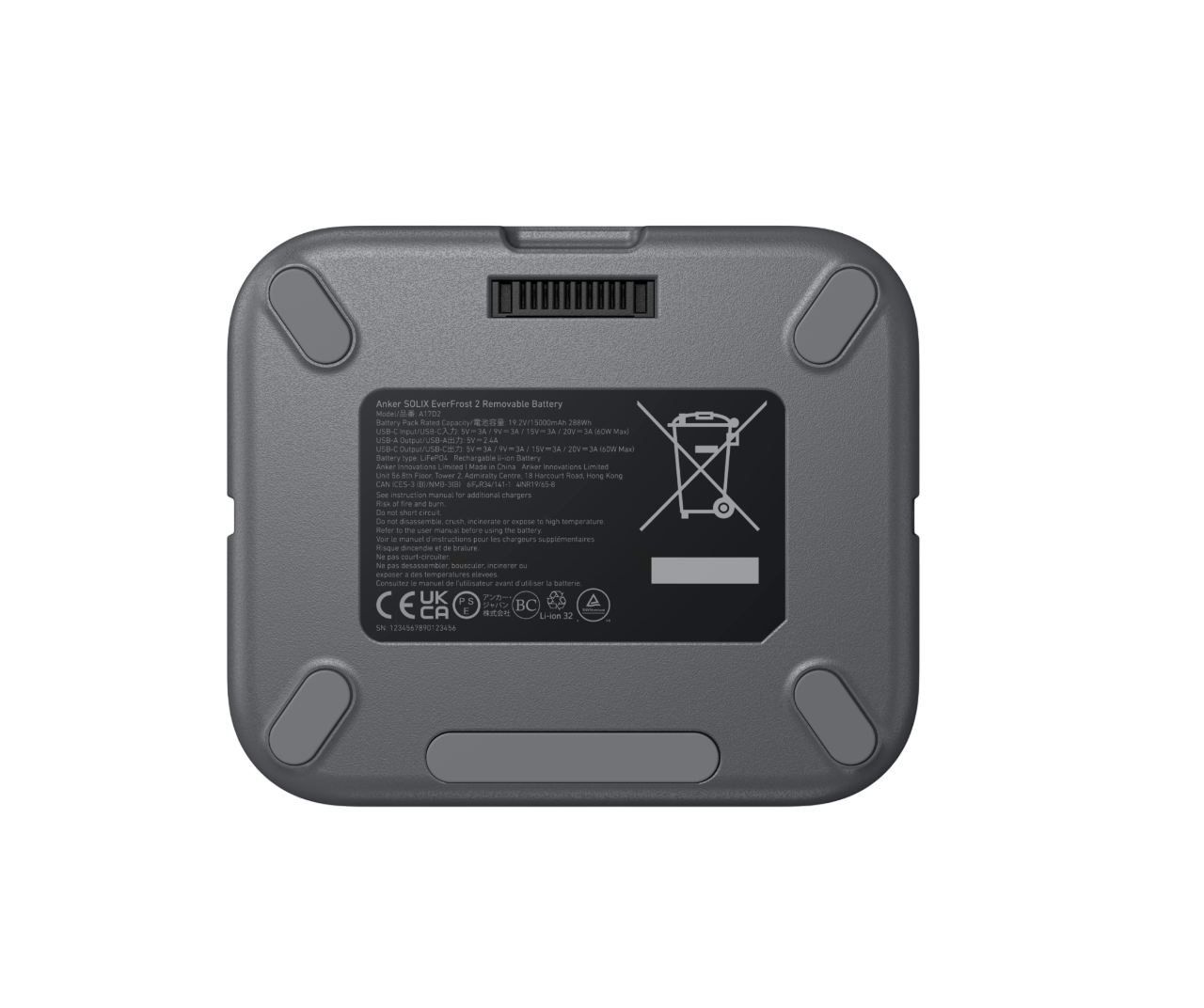 Anker SOLIX EverFrost 2 batterie amovible